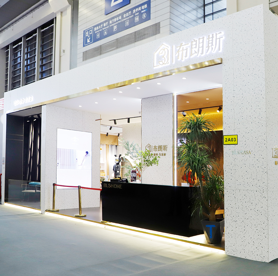 布朗斯2020秋冬潮藝術新品發(fā)布（深圳站）圓滿落幕